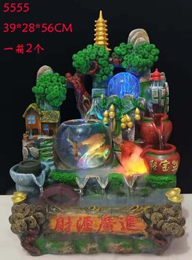 义乌厂家直销雾化加湿器鱼缸景观流水摆件室内办公室树脂假山摆件