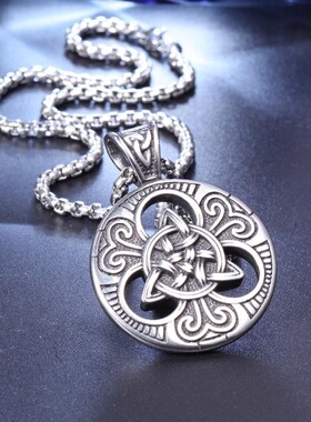 极速Vintage Fashiono Mens Jewellery Round Hangtag Necklace V