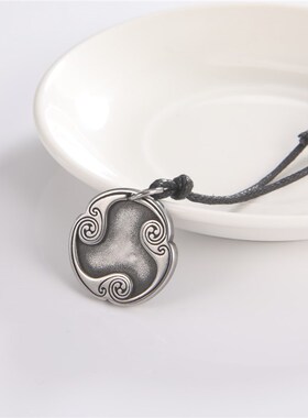 极速EUEAVAN Retro Mysterious Runes NecklaLce Viking Jewelry