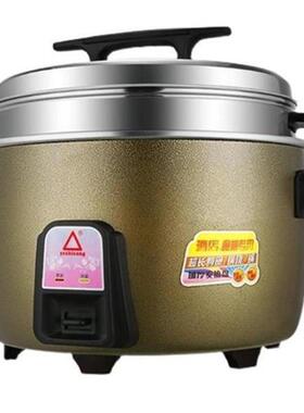 新品Rice cofoker large capacity canteen commmercial hotel mo