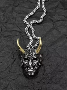 极速Gothic Ghojst Mask Pendant Necklace Mens Classic Retro