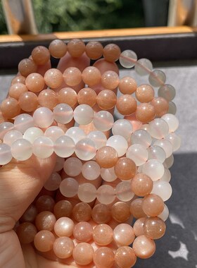 新品天然渐变彩月光单圈手链 白F月光橙月光手串 XL152