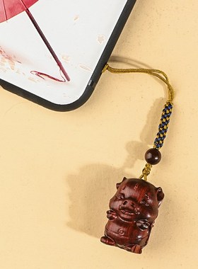 极速小叶紫檀十二生n肖吊坠红木鼠牛虎兔龙蛇马羊猴鸡狗猪手机挂