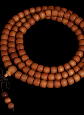 极速文玩老山檀木手n串沉水圆珠桶珠佛珠红肉108颗男女款多层手链