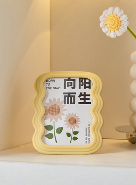 新品孟菲斯创意相框摆台奶油风挂画6寸7寸照片海报框架.桌面装饰