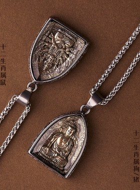 极速新品推荐钛钢十二生s肖本命佛吊坠男项链本命年八大守护佛护