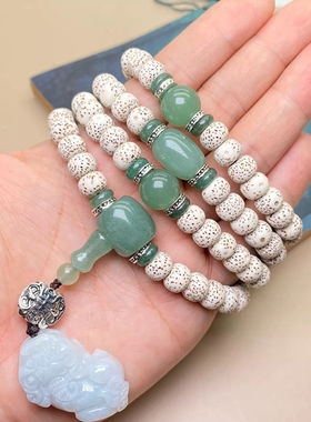 极速天然b星月菩提子108颗正月手链佛珠手串男女文玩项链菩提毛衣