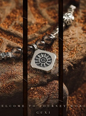 极速GUXI【g光辉】小众虎眼石手链男复古黑发晶手串珠子水晶情人