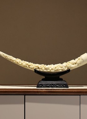 新品流水象牙家居装o饰摆件艺术品雕刻工艺品客厅酒柜办公室乔迁