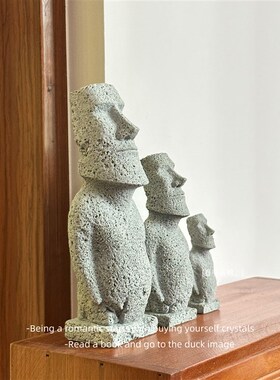 极速无聊了 像它一样屹立不动摩艾石像M复活节岛石像 桌面摆