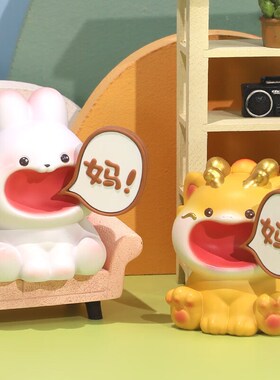 新品可爱解压小摆件生日礼物v送男女朋友男女生实用走心办公室桌