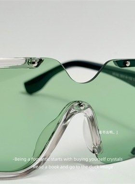 极速看书去鸭!无聊了戴个绿u油油眼镜!不对称 暗黑 太阳镜生日礼