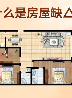 极速补牌房屋缺艮巽坎离兑震木雕桃木中国结五帝钱V桃木家居装饰