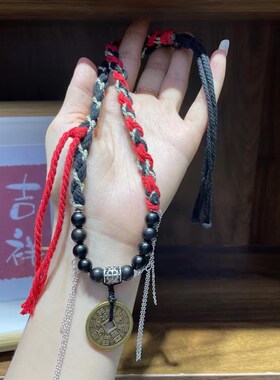 极速降真香山鬼铜钱吊坠项链 手L工棉绳 CF211