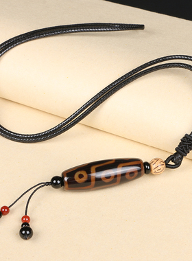 极速西藏天珠g项链九眼天珠玛瑙吊坠莲师法器复古文艺毛衣链情侣