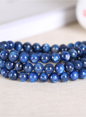 极速天然蓝e晶石三圈手链女 多层多圈佛珠手串 蓝色水晶饰品礼物