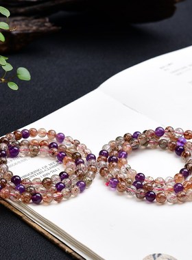 极速天然黑金超七黑金q发晶满发三圈手链 手串礼物 ZW205