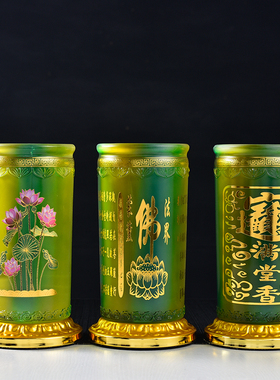 新品香筒长款放线香家用供佛琉璃莲花小插K花瓶供奉佛堂寺庙装香