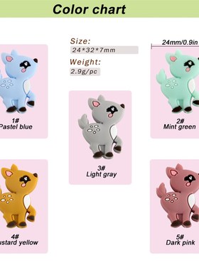 极速Kovict 10Pcs  Sika Deer Shape Silicone Beads UBaby Molar