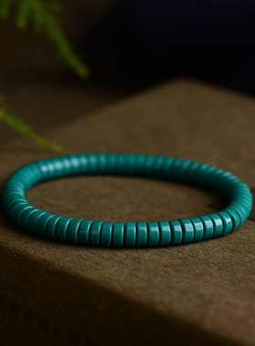 极速科技b松菱镁矿极限归圆药片手串 TY1437