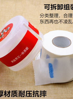 新品围脖纸d盒子理发店专用一次性护颈纸盒美发发廊剪发防碎发用