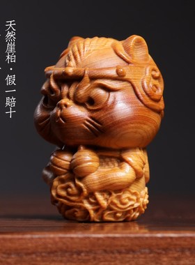 新品天然崖柏木萌版天神哼哈二将创F意桌面可爱摆件文玩手把件送