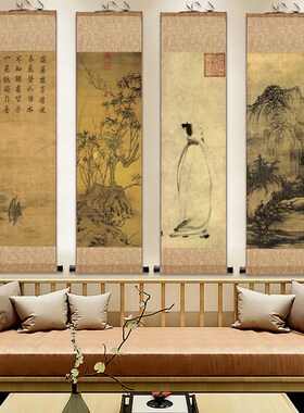 极速宋代卷轴画装饰画宋徽宗听琴图雪山行旅图装饰画X仿古卷轴画