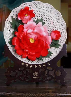 极速14寸牡丹瓷洛阳牡丹花摆A件礼物新婚客厅书房婚房摆件礼品
