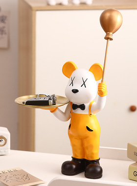 托盘气球小熊摆件客厅电视柜装饰品高档家居乔迁新居搬家礼物