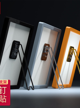 可拆卸角度调整不锈钢相框支架后托大证件照背板托架摆架支撑底座