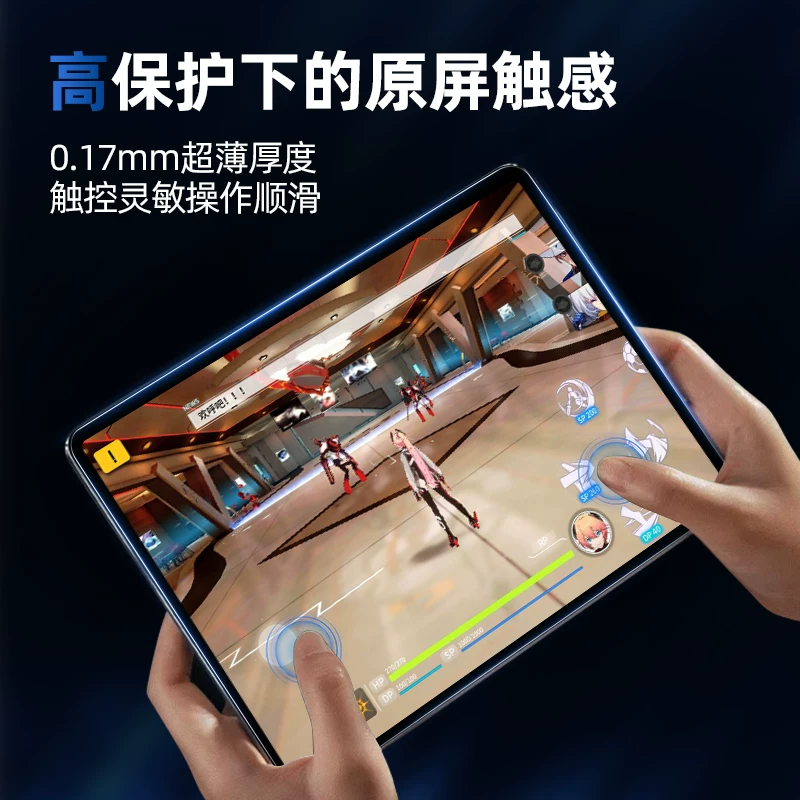Силиконовая/защитная пленка для iPad Pro 2024 AR, высокая четкость, антиблик, пленка для iPad Air 6 AR, антиблик, пленка для iPad Air 7/6, 10.2 дюйма, пленка для iPad 11 AR, антиблик, антиблик