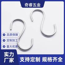 304 Stainless Steel Kitchen Clothing Shop S Hook Hung Bent Hook Super City Shelf Hanging Wall-mounted Multifunction S Type Hook
