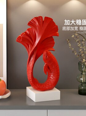 新中式年年有鱼斗鱼客厅摆件高级感小H众锦鲤玄关办公室乔迁礼物