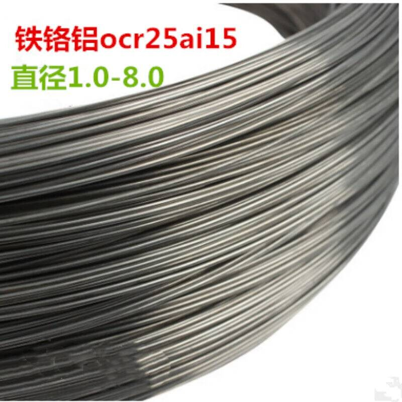 高温0Cr25AL5加热铁电热丝铬铝电阻丝发热合金丝工业电炉丝直 - 图0