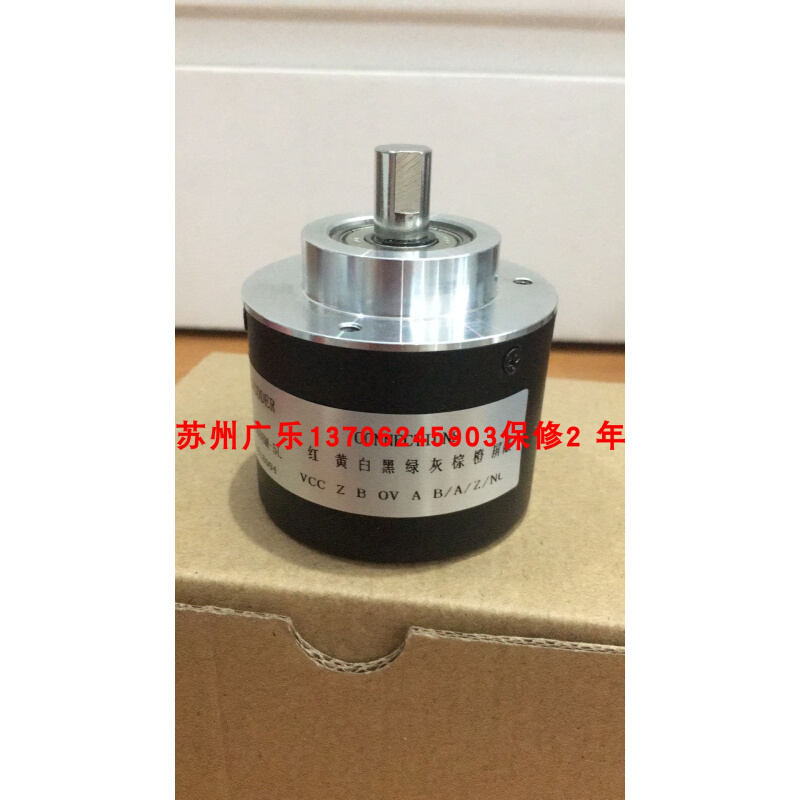 ZSP5810-001G-4096BZ-5L   RVI58N-032K1A01N-00100 编码器 - 图3