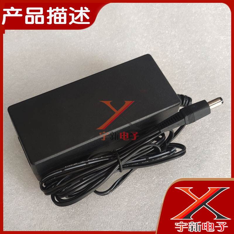 双线插OEM12V2A电源适配器ADS0243-U120200充电线2000mA变压器24W-图0