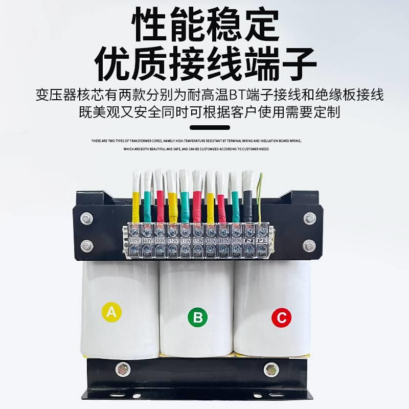 690V660V480V440V415V转380V变220V三相干式隔离变压器20kw100KVA - 图3