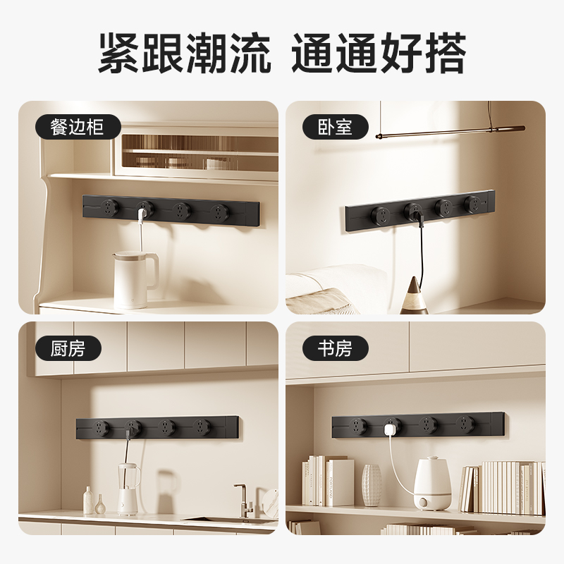 商品详情图片