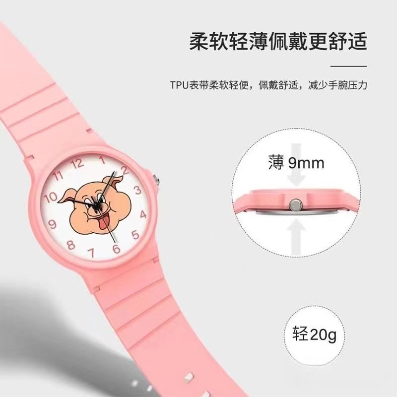 周处除三害手表同款小学生儿童石英表陈桂林阮经天粉色小猪电子表,淘宝优惠券,粉丝福利购,淘宝优惠卷