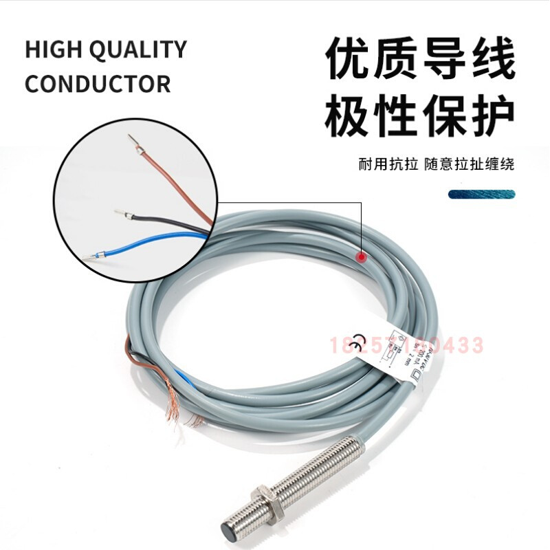 巴鲁夫传感器BES R01ZC-PAS70B-BP00.2-GS04实物图议价-图3