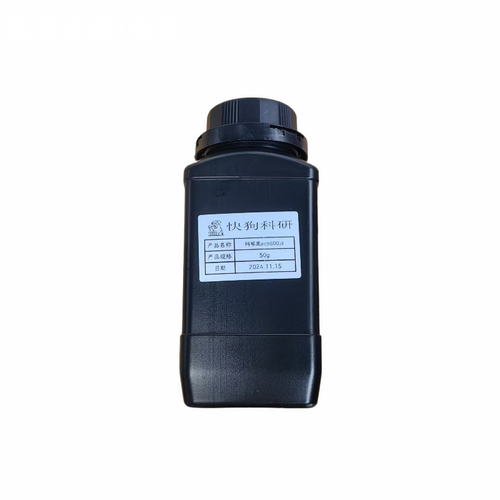 乙炔黑日本denka black Li435导电碳黑Super p Li 乙炔炭黑 碳黑 - 图2