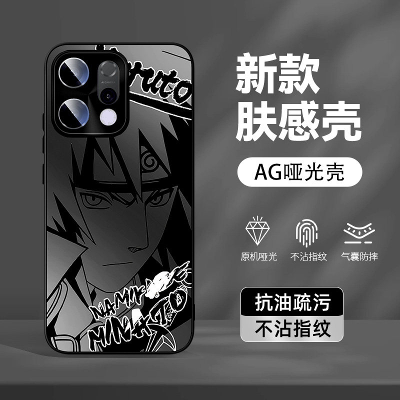 适用oppofindx9手机壳火影忍者x9pro手机套findx8s+磨砂opporeno14外壳13pro男生findx7ultra防摔x6二次元k12,淘宝优惠券,粉丝福利购,淘宝优惠卷