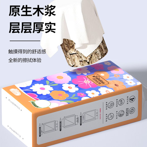 10提X1000张/提五层加厚加量耐用抽纸整箱家用实惠装卫生纸厕纸 - 图2