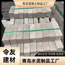 Qingdao Cement Shooting Nail Block Prefabricated cement cushion Long 24 cm Cement square brick