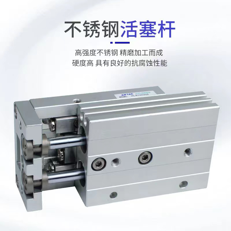 亚德客HLQ精密滑台气缸HLQ12/16X10/20/30/40/50/75/100/125SB - 图2