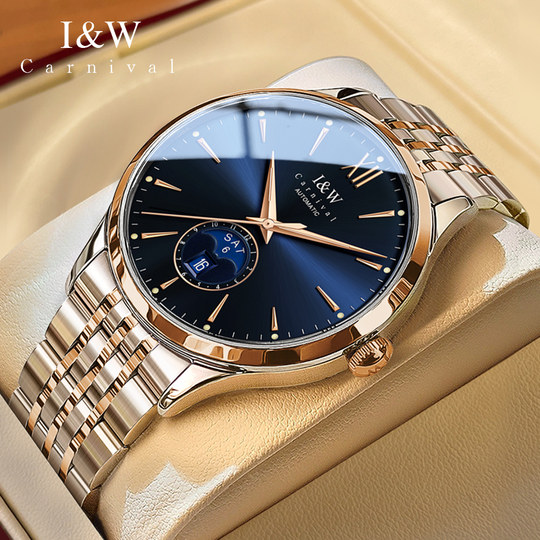 瑞士iw爱沃驰新款男士机械手表男款名表高级简约轻奢品牌腕表十大