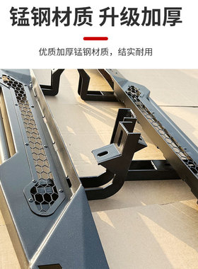 江西五十铃瑞迈铃拓DMAX皮卡车专用登车踏板侧杠侧边踏板改装配件