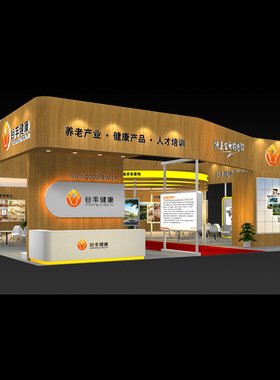北京一凡展览设计搭建舞台搭建制作布置展厅搭建展台布展工厂