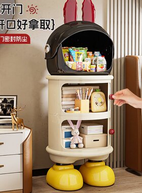 卡通收纳柜多层储物柜儿童房圆形床头柜客厅可拆卸沙发边置物架