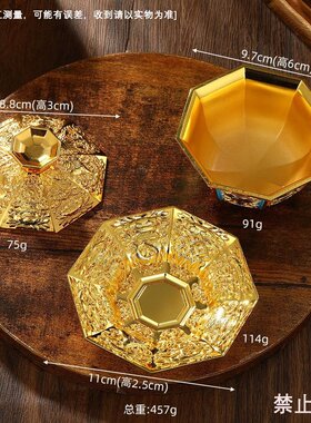 金碗工艺品摆件新中式彩色纹理合金八宝盖碗茶杯金属工艺品摆设